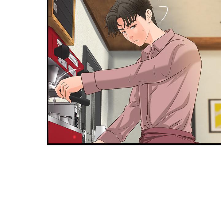 《御姐的實戰教學》漫画 第20話-待確認的真心
