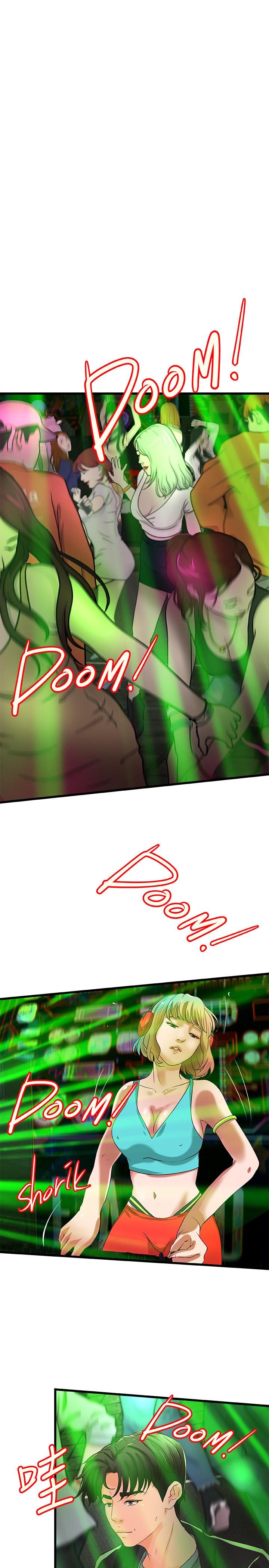 《御姐的實戰教學》漫画 第27話-志翔上夜店的原因