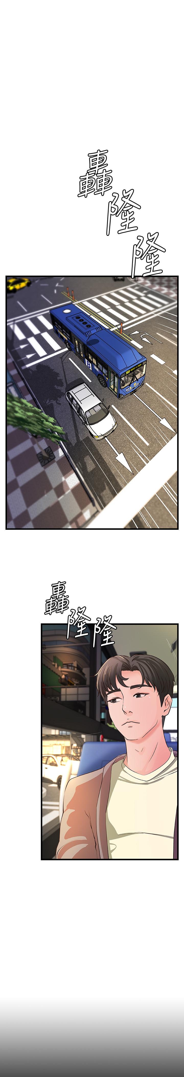 《御姐的實戰教學》漫画 第38話-逐漸逼近的抉擇時刻