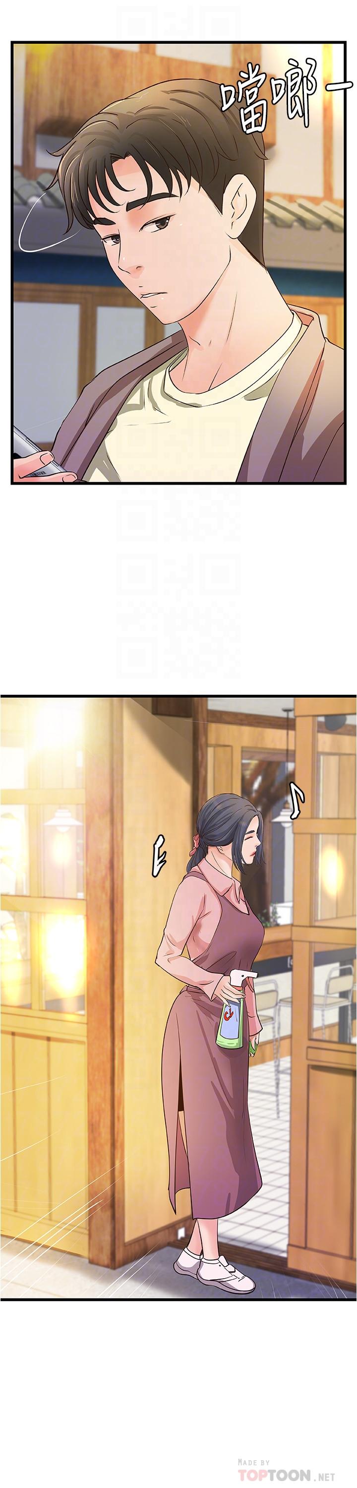 《御姐的實戰教學》漫画 第38話-逐漸逼近的抉擇時刻