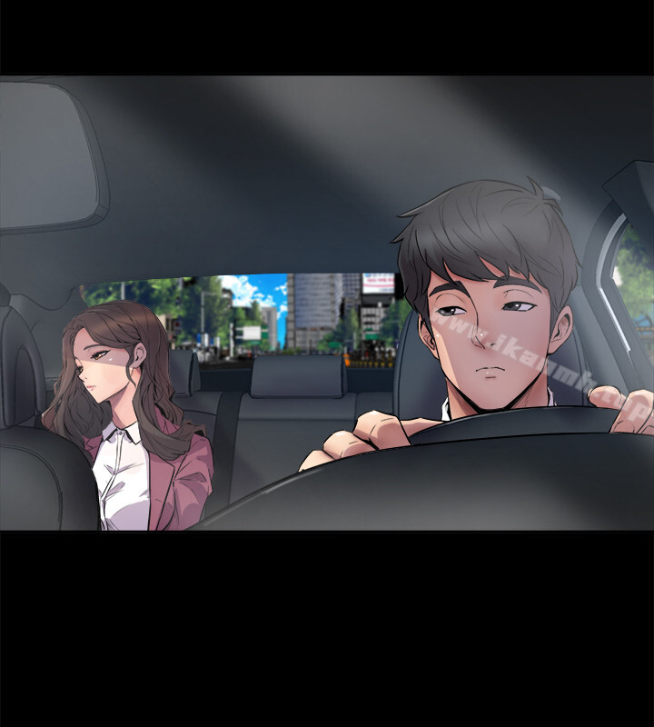 《與前妻同居》漫画 第1話-從夫妻變炮友