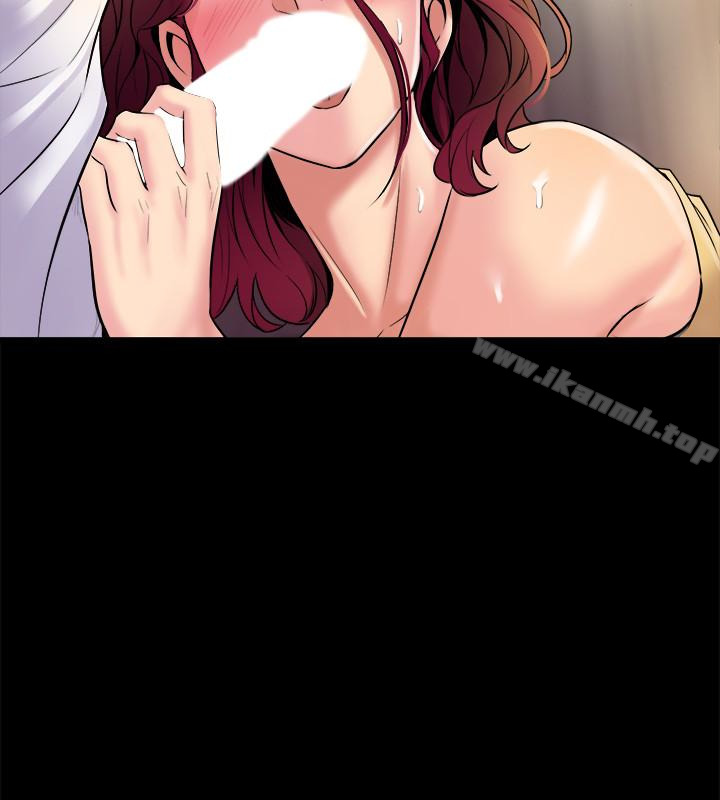 《與前妻同居》漫画 第3話-飢渴的失婚婦女