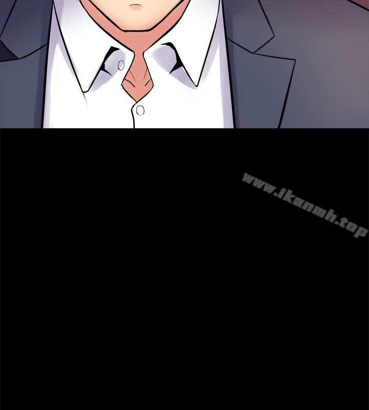 《與前妻同居》漫画 第4話-醫生，幫我觸診吧