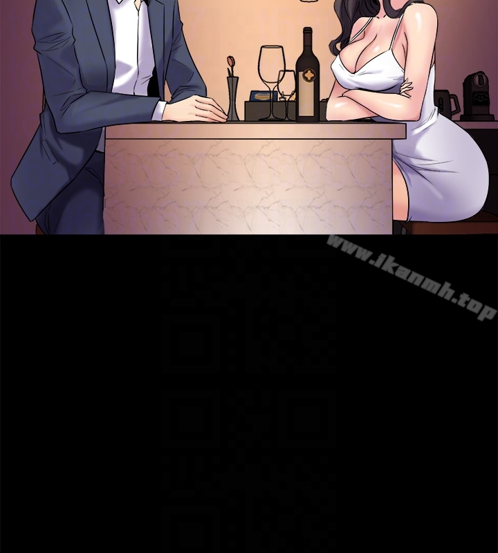 《與前妻同居》漫画 第4話-醫生，幫我觸診吧