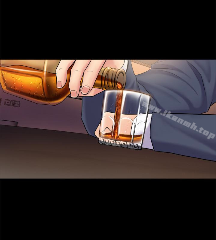 《與前妻同居》漫画 第4話-醫生，幫我觸診吧