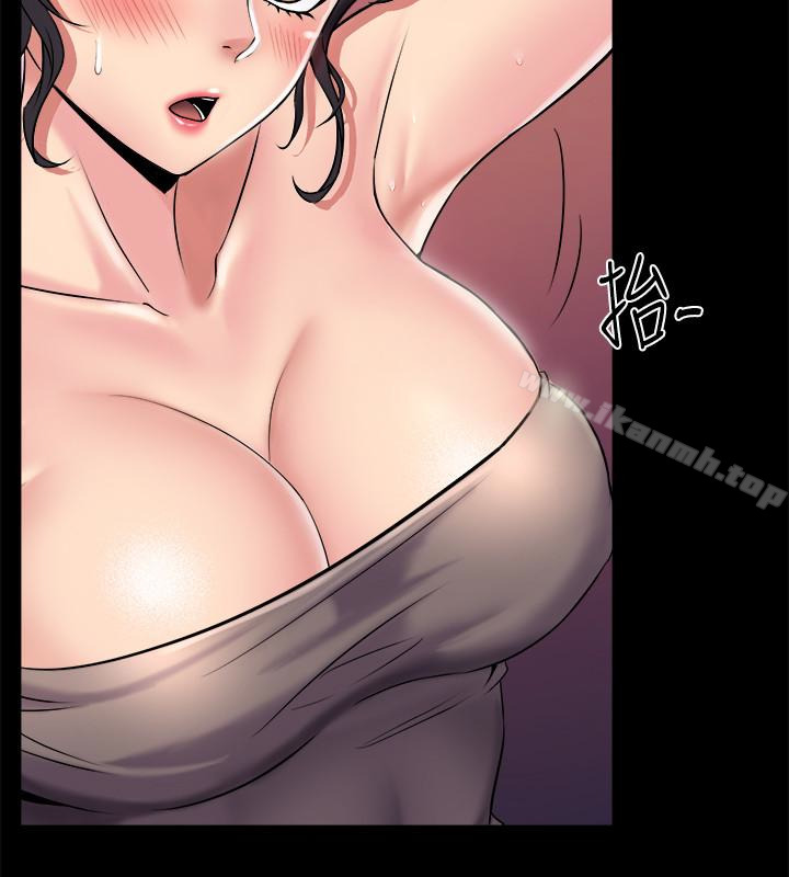 《與前妻同居》漫画 第5話-溫熱緊實的下面