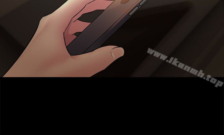 《與前妻同居》漫画 第6話-散發出淫蕩氣味的老婆