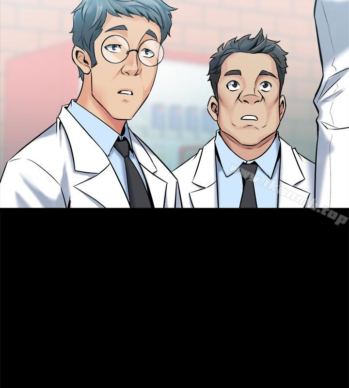 《與前妻同居》漫画 第6話-散發出淫蕩氣味的老婆