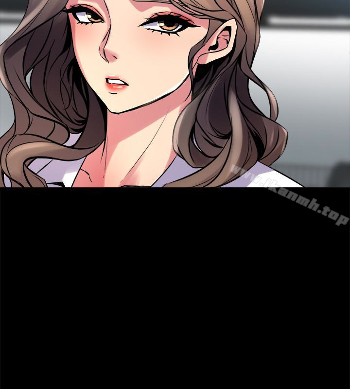 《與前妻同居》漫画 第9話-用身體展現誠意的菜鳥主播