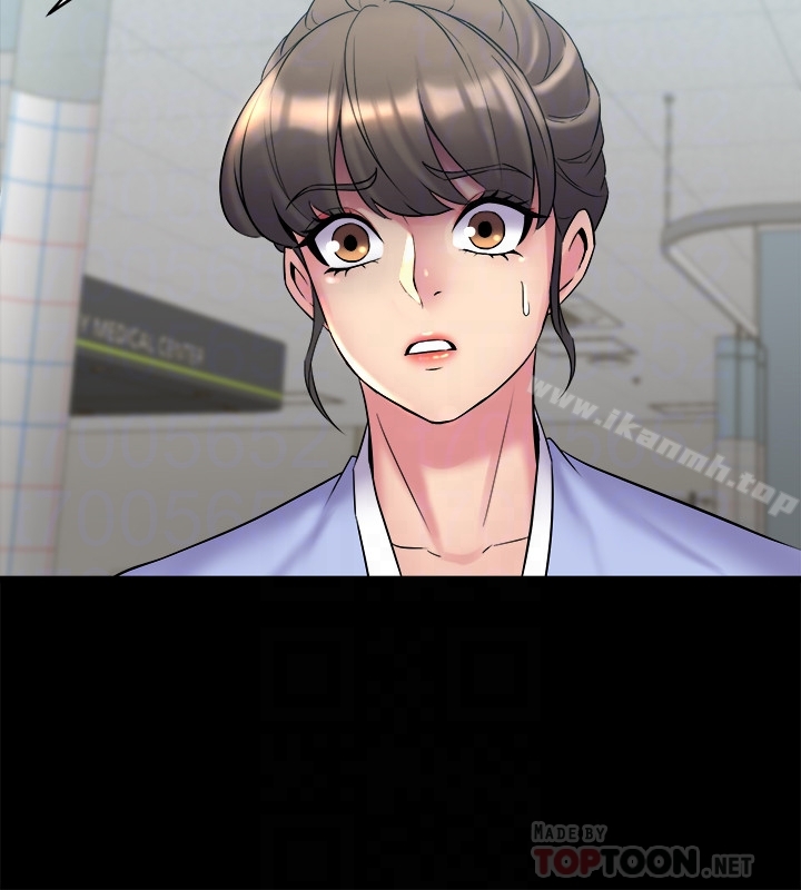 《與前妻同居》漫画 第10話-她的獨門夾緊秘招