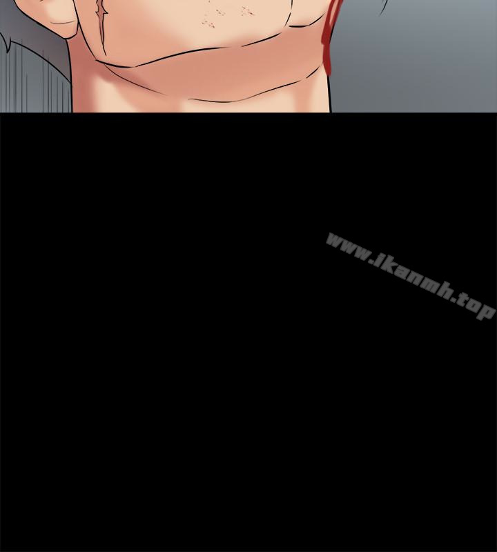 《與前妻同居》漫画 第11話-某天晚上，兩個女人的不同反應