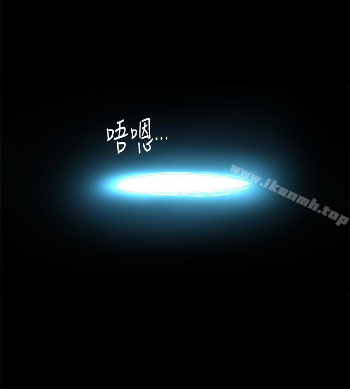 《與前妻同居》漫画 第11話-某天晚上，兩個女人的不同反應