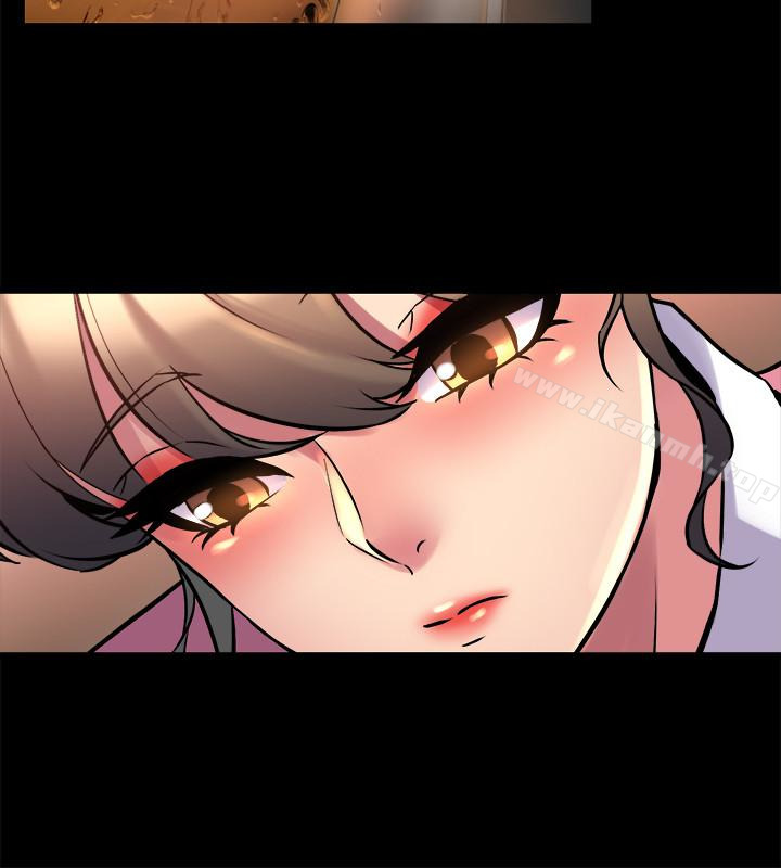 《與前妻同居》漫画 第11話-某天晚上，兩個女人的不同反應