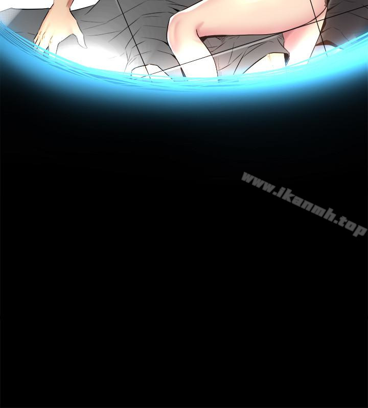 《與前妻同居》漫画 第11話-某天晚上，兩個女人的不同反應