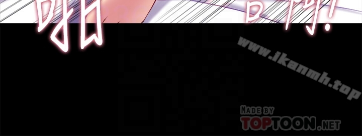 《與前妻同居》漫画 第13話-被雅英的肉體緊緊吸住