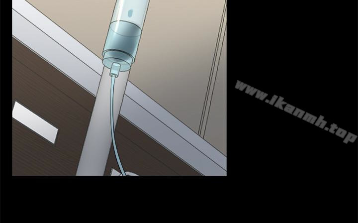 《與前妻同居》漫画 第14話-何醫生，我不在意你是人夫