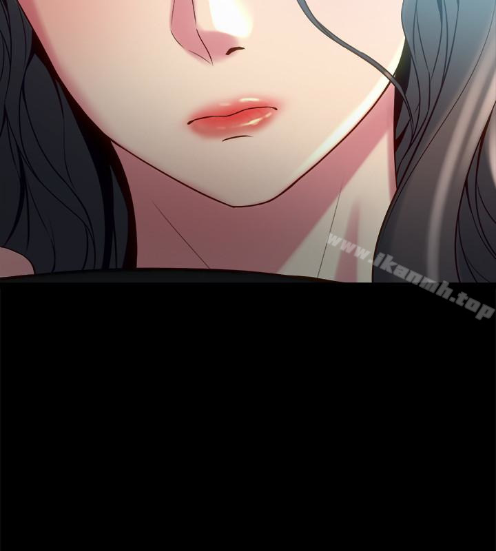 《與前妻同居》漫画 第14話-何醫生，我不在意你是人夫