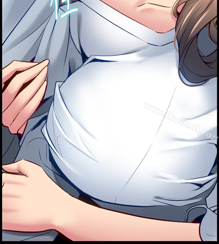 《與前妻同居》漫画 第15話-困擾著前妻的醜聞