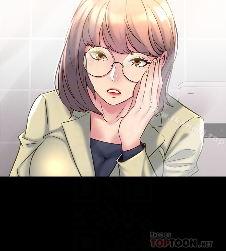 《與前妻同居》漫画 第15話-困擾著前妻的醜聞