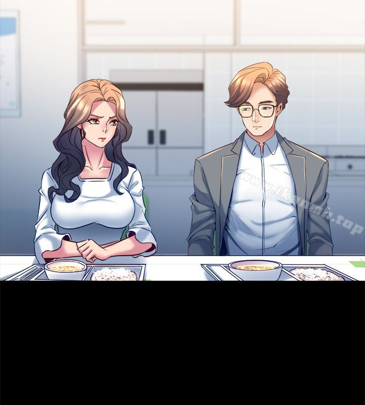 《與前妻同居》漫画 第15話-困擾著前妻的醜聞