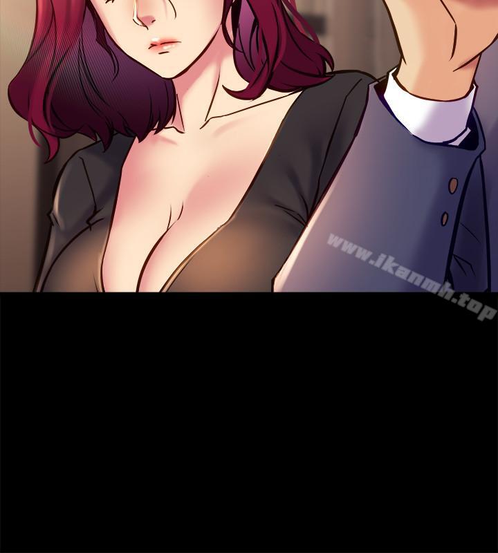 《與前妻同居》漫画 第16話-变态心理治疗师
