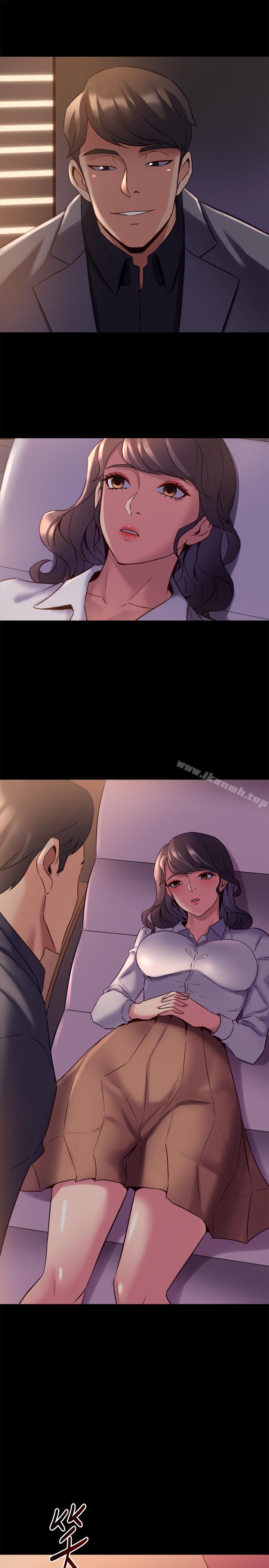 《與前妻同居》漫画 第16話-变态心理治疗师