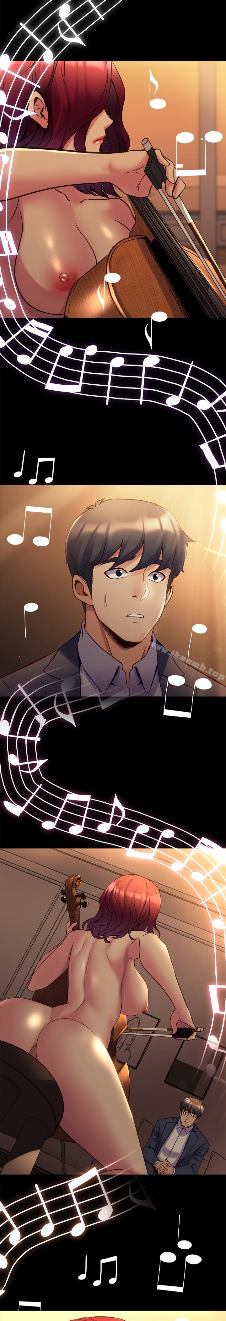 《與前妻同居》漫画 第17話-喜欢我的裸奏吗？