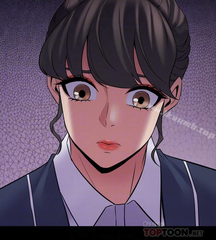 《與前妻同居》漫画 第19話-你只是想跟我搞一夜情嗎