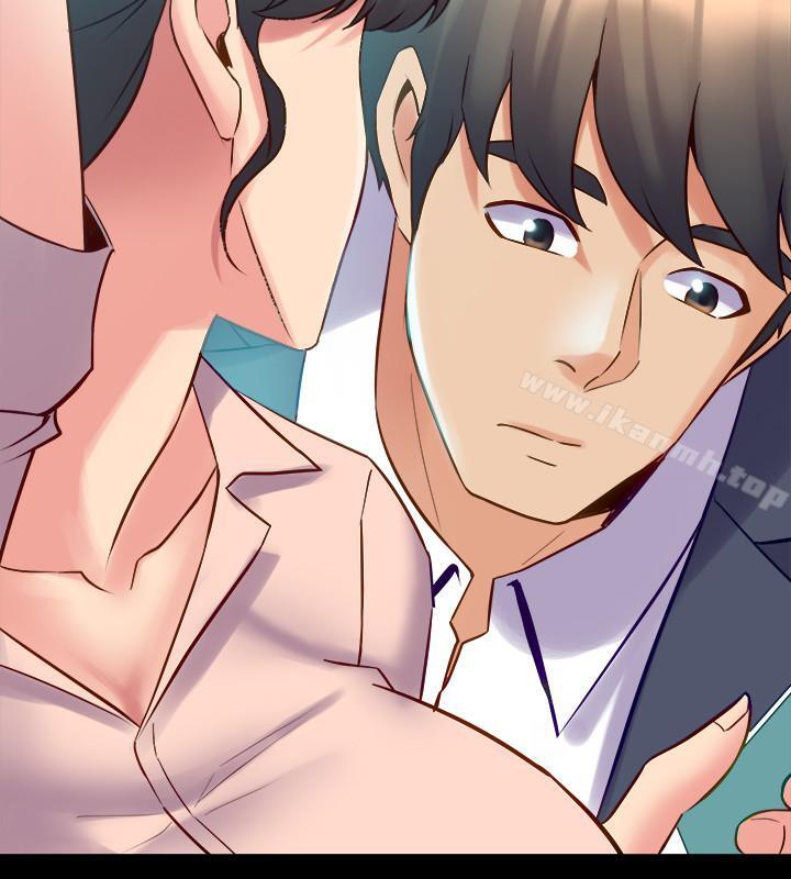 《與前妻同居》漫画 第19話-你只是想跟我搞一夜情嗎