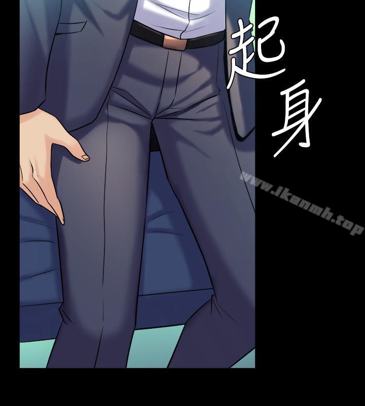 《與前妻同居》漫画 第22話-李嘉恩未曾表露過的真心