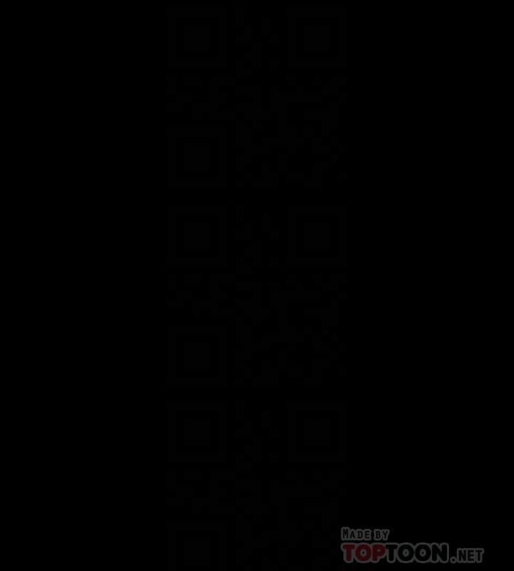《與前妻同居》漫画 第26話-假催眠真洩慾