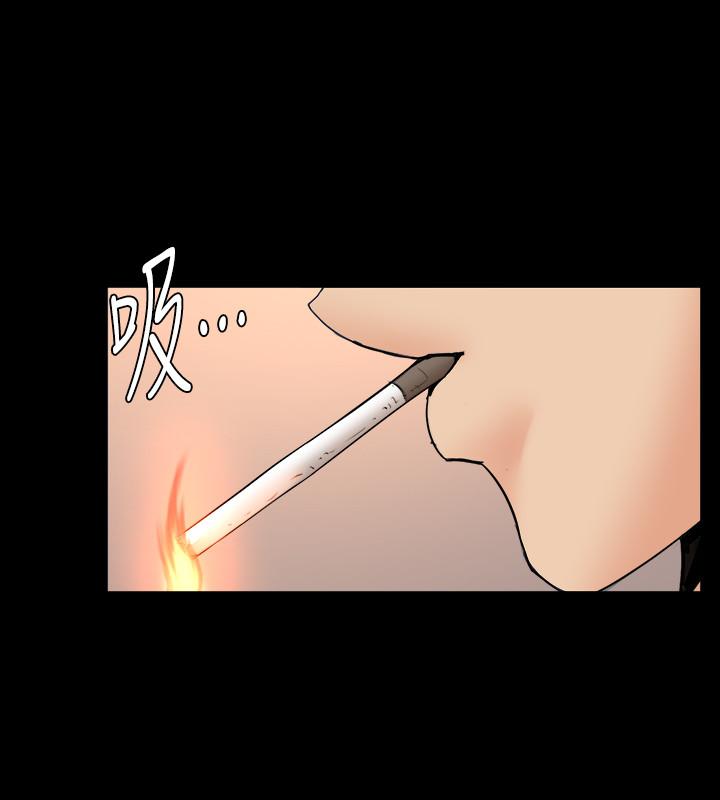 《與前妻同居》漫画 第28話-逐漸變成名器的魏珊珊