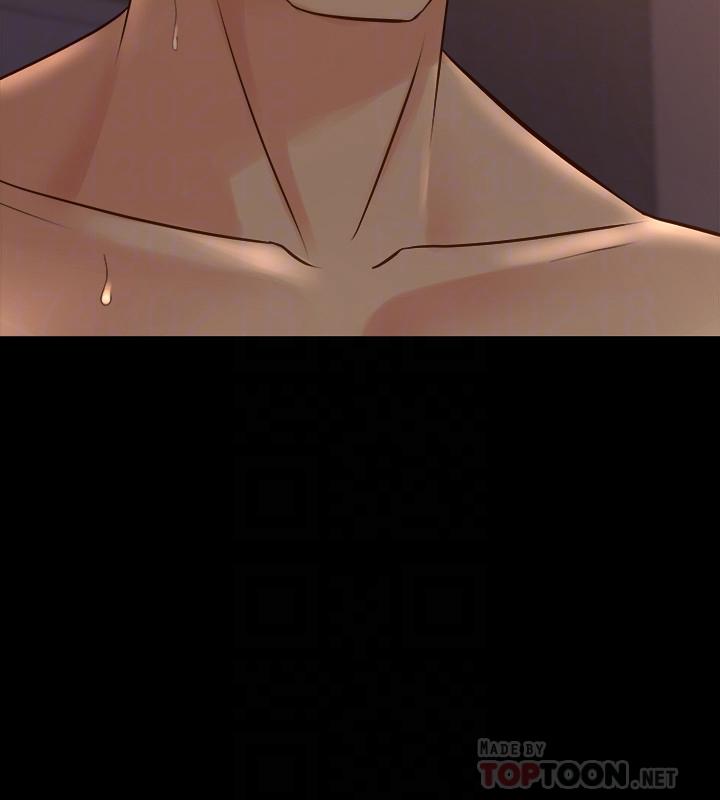 《與前妻同居》漫画 第29話-為李嘉恩設下的陷進