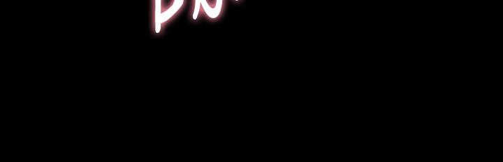 《與前妻同居》漫画 第33話-快樂就在眼前