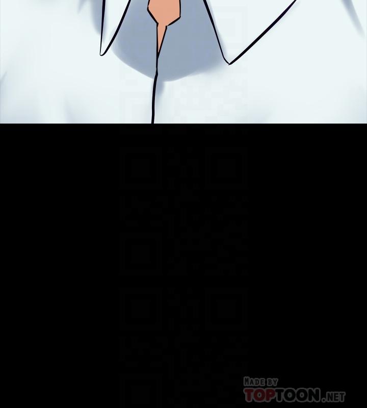 《與前妻同居》漫画 第37話-態度大變的李嘉恩