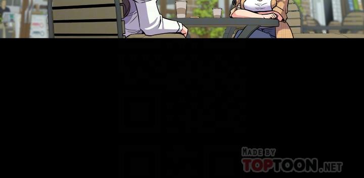 《與前妻同居》漫画 第40話-試過後就回不去的李嘉恩