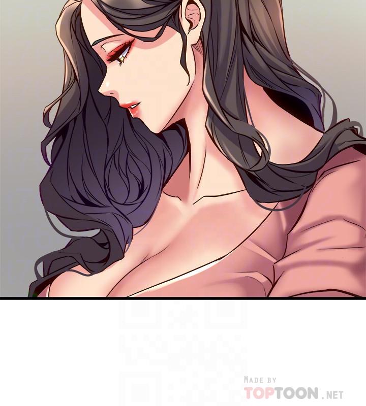 《與前妻同居》漫画 第40話-試過後就回不去的李嘉恩