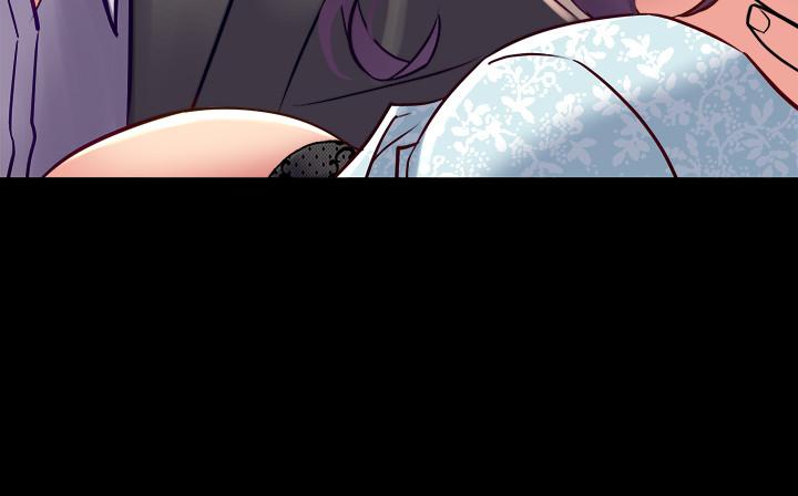 《與前妻同居》漫画 第41話-回應李嘉恩的同居請求