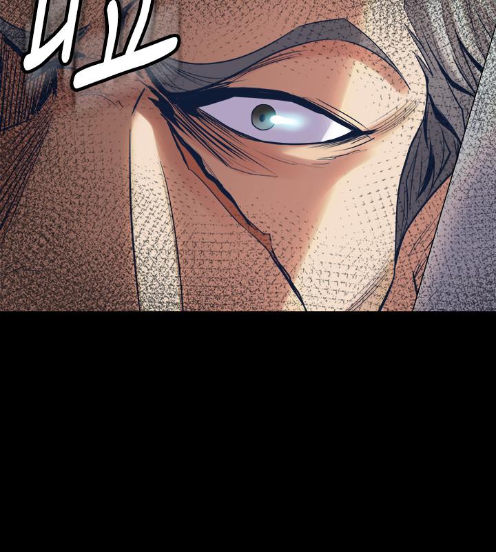 《與前妻同居》漫画 第42話-在醫院傳開的外遇醜聞