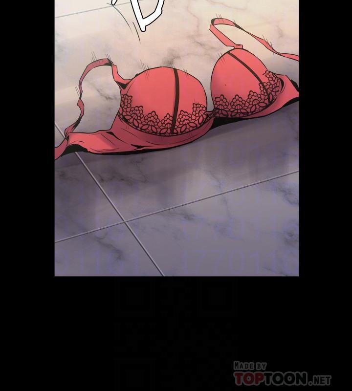 《與前妻同居》漫画 第43話-徹底發瘋的催眠治療師