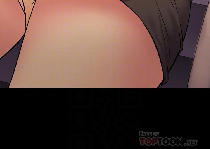 《與前妻同居》漫画 第43話-徹底發瘋的催眠治療師
