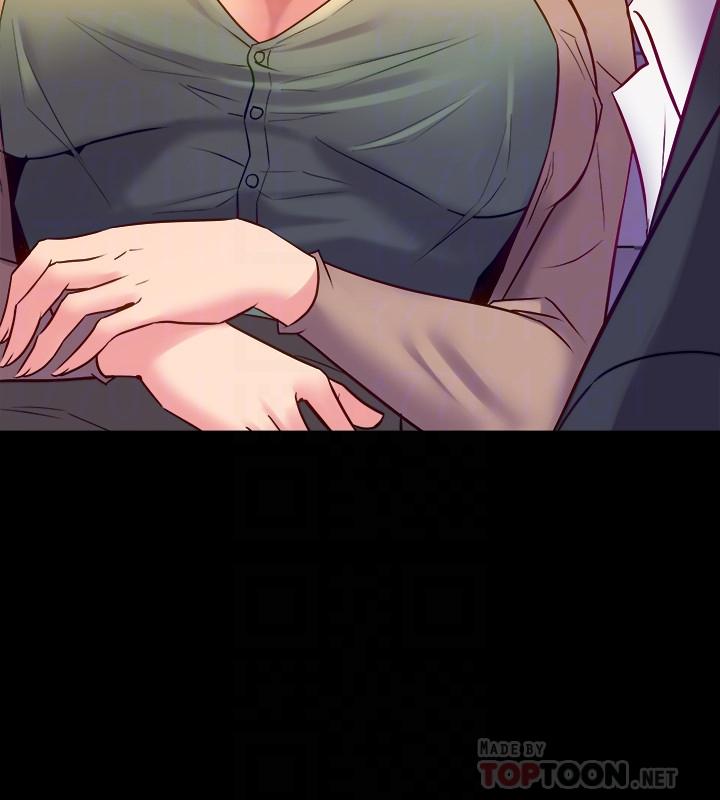 《與前妻同居》漫画 第43話-徹底發瘋的催眠治療師