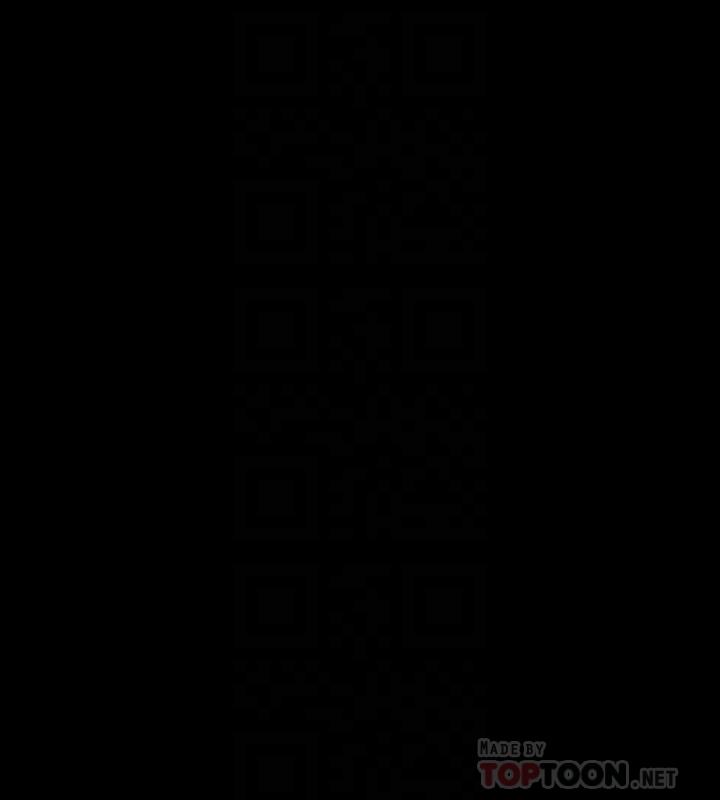 《與前妻同居》漫画 第45話-老婆依賴我的樣子