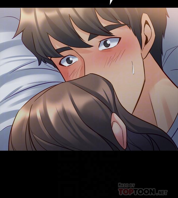 《與前妻同居》漫画 第46話-進來吧