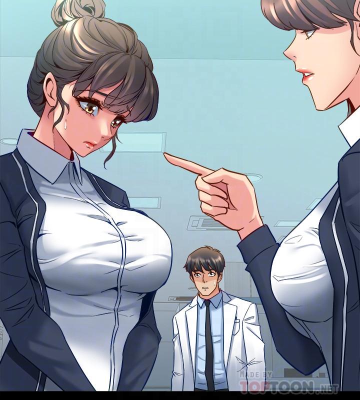 《與前妻同居》漫画 第48話-陷入危機的李嘉恩
