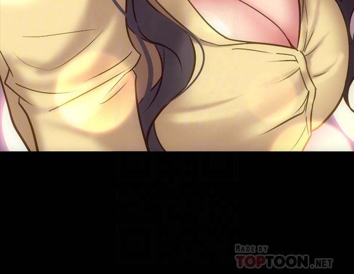 《與前妻同居》漫画 第48話-陷入危機的李嘉恩