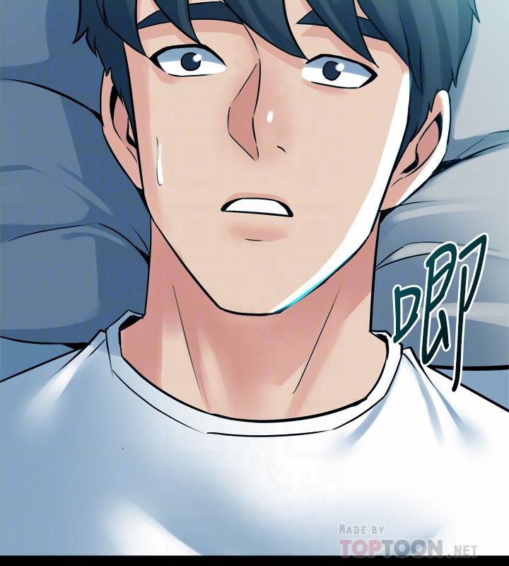 《與前妻同居》漫画 第54話-醜聞纏身的夫妻檔