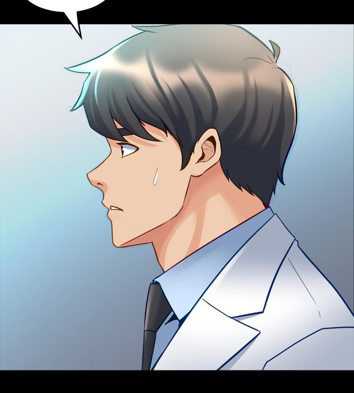 《與前妻同居》漫画 第54話-醜聞纏身的夫妻檔