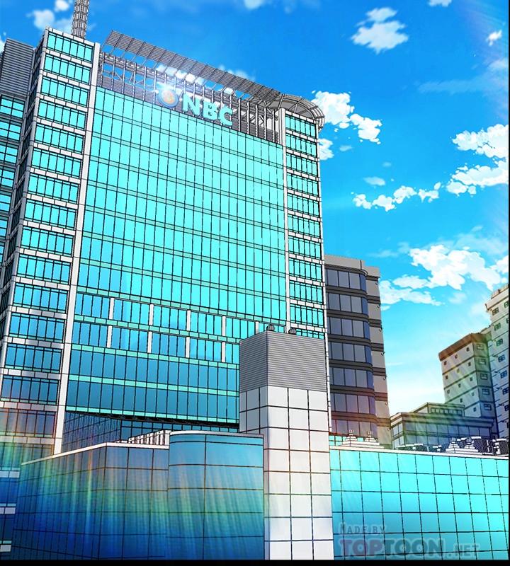 《與前妻同居》漫画 第59話-音訊全無
