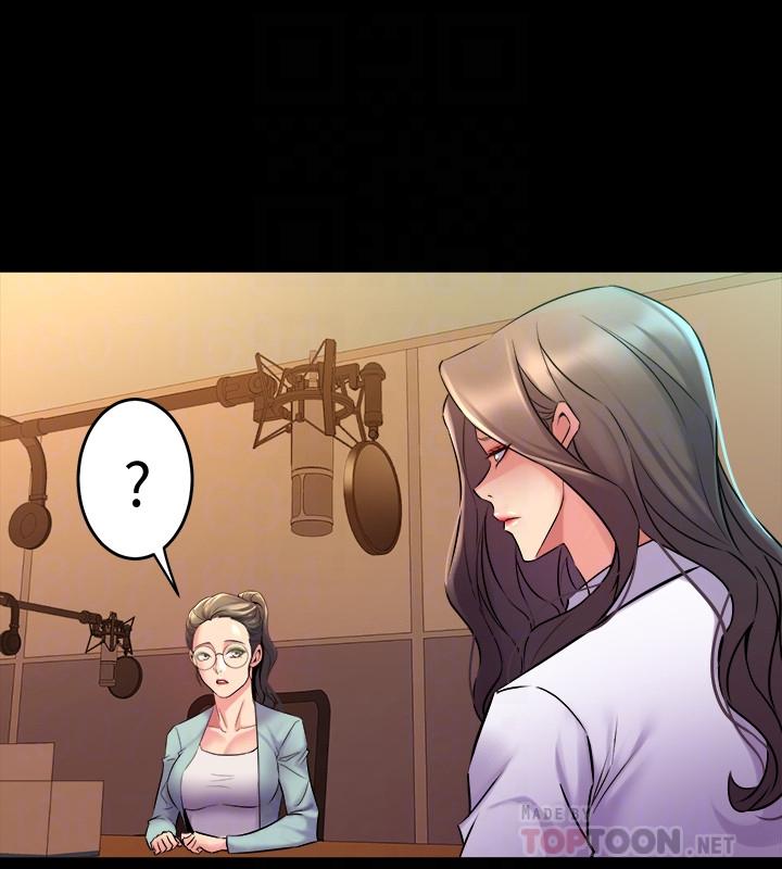 《與前妻同居》漫画 第60話-李嘉恩的爆炸性宣言